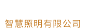 logo2